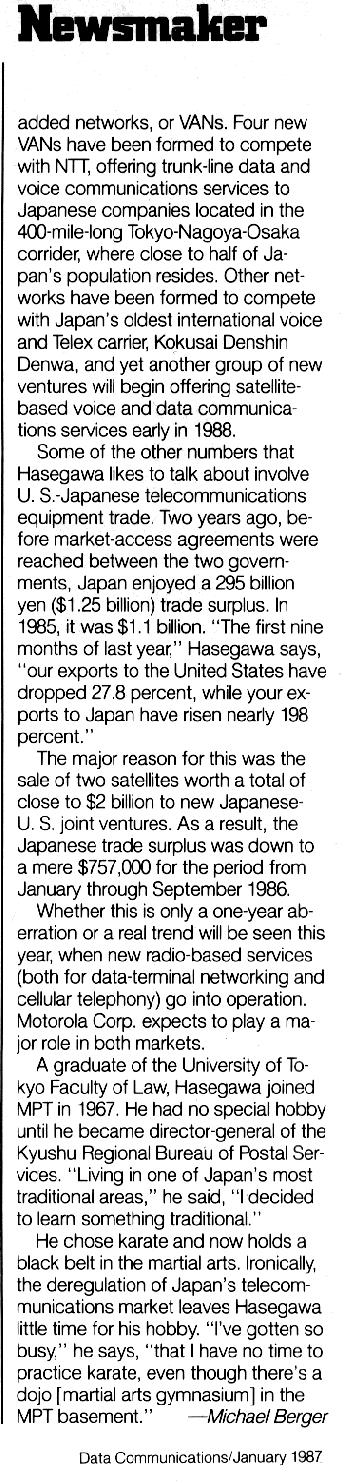 Data Communication, Jan. 1987, Page 98